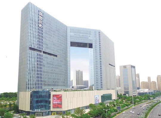 廈門信達(dá)股份有限公司